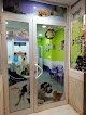 Negocio Centro Veterinario Aragón (valencia)