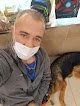 Negocio Clínica Veterinaria Cristo De La Epidemia